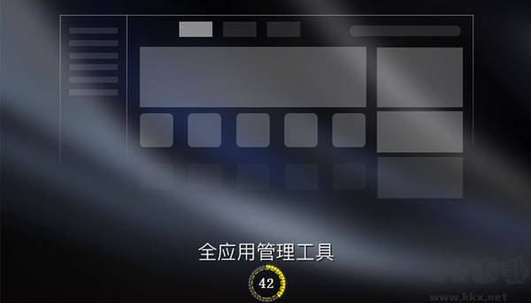 云即玩游戲盒