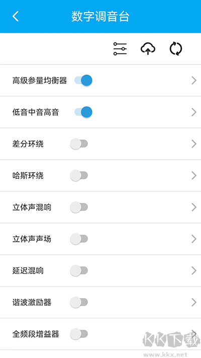 若可音樂官方版