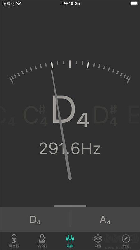二胡調(diào)音大師去廣告版