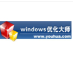 Windows優化大師電腦版 v7.99.1官方版