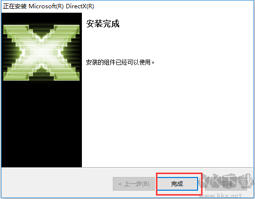 QQ截圖20161213101239.png