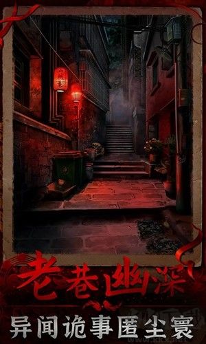 陰陽鍋3陰緣牽