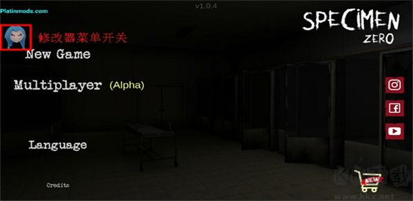 標本零蟲蟲漢化版