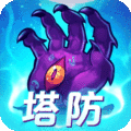 塔防鎮魂師正式版 v7.1.6 