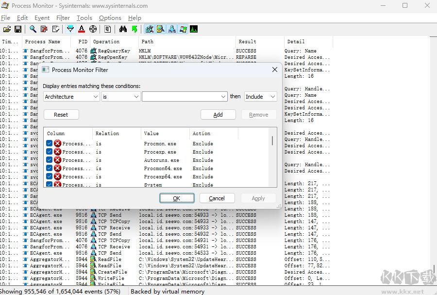 Process Monitor(進程監視軟件)