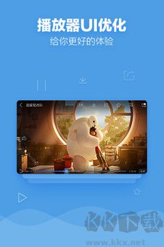 九七電影院app純凈版