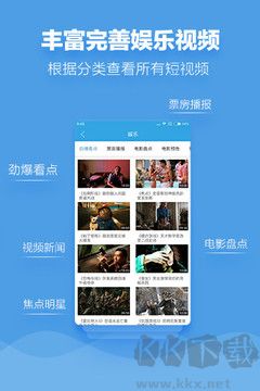 九七電影院app純凈版