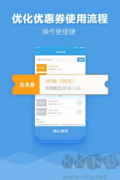 九七電影院app純凈版