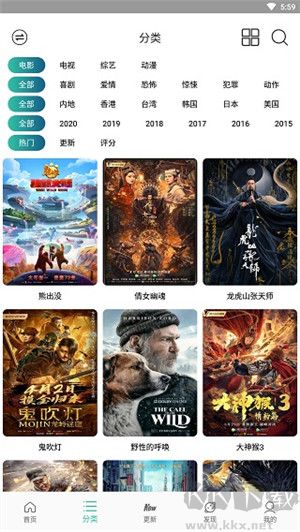 軟件特色截圖