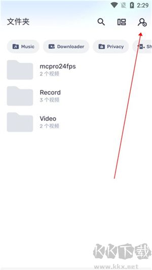 mx播放器手機(jī)版2024最新版本怎樣設(shè)置中文字幕截圖1