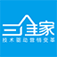 三維家3D云設(shè)計(jì)最新版 v2.4.1正式版