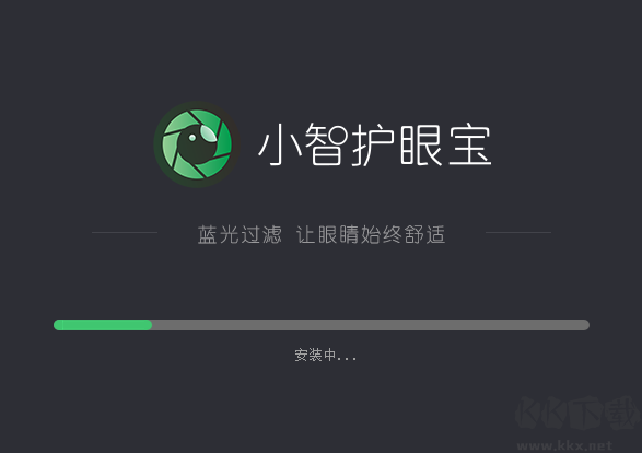 小智護眼寶