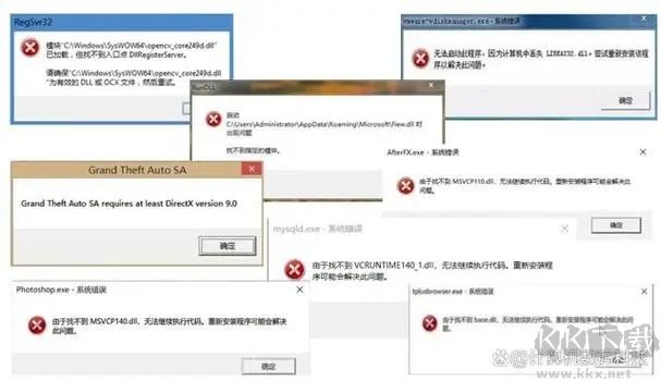 SQL全能卸載工具標準版