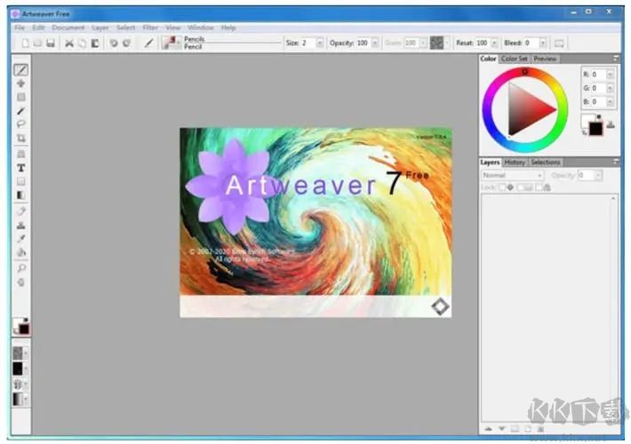 Artweaver Free 6(繪畫編輯軟件)