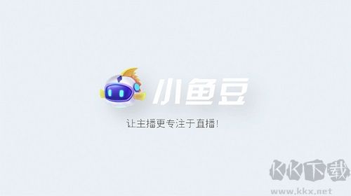 小魚豆正版