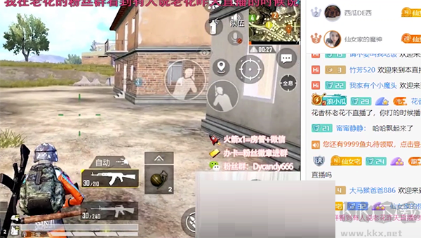 小魚豆正版
