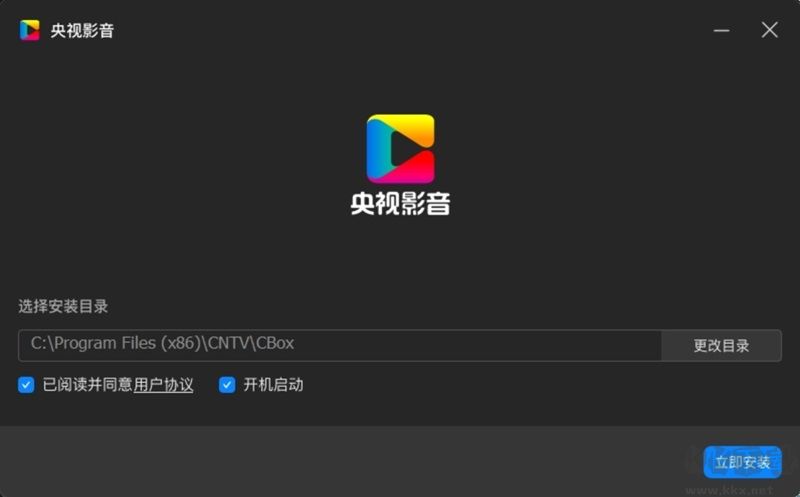 CBox央視影音