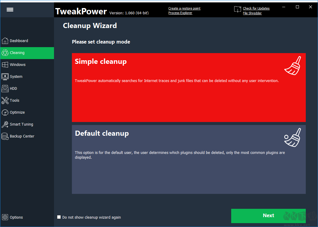 TweakPower(系統優化軟件)