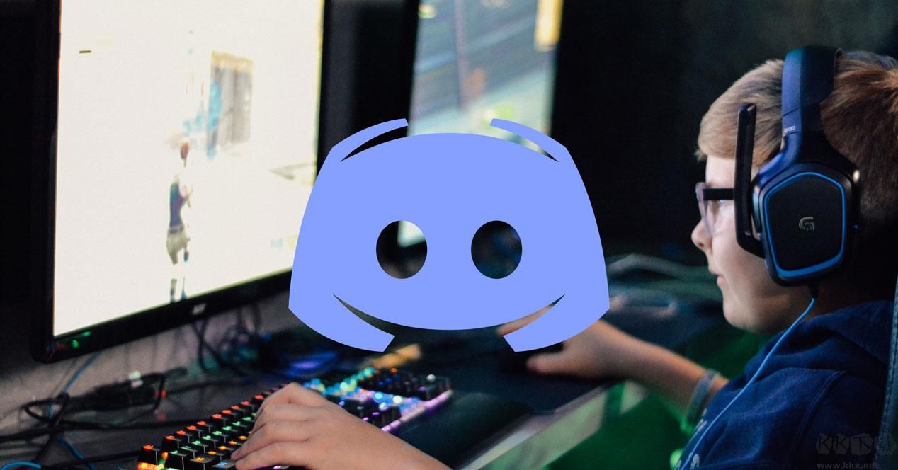 Discord1.0.64.0官方版