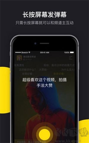 肉丸影視完整版免費觀看 第3張圖片