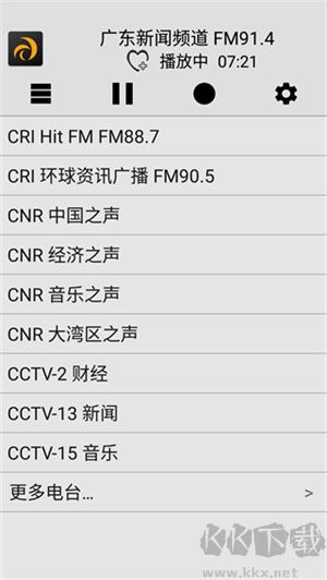 龍卷風(fēng)收音機(jī)app