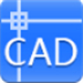 PDF轉CAD格式轉換器標準版 v3.0 