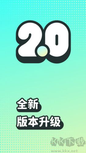 波點音樂官方正版