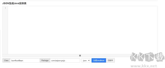 bejson免費版
