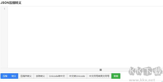 bejson免費版