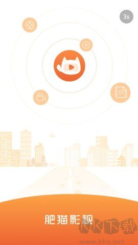 肥貓影視APP