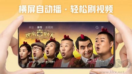 西瓜視頻怎么免費觀看短劇？1