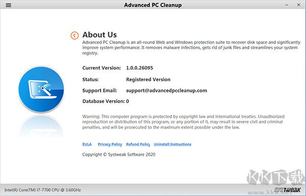 Advanced PC Cleanup(電腦系統清理軟件)