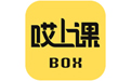 哎上課全新版 v1.0.0