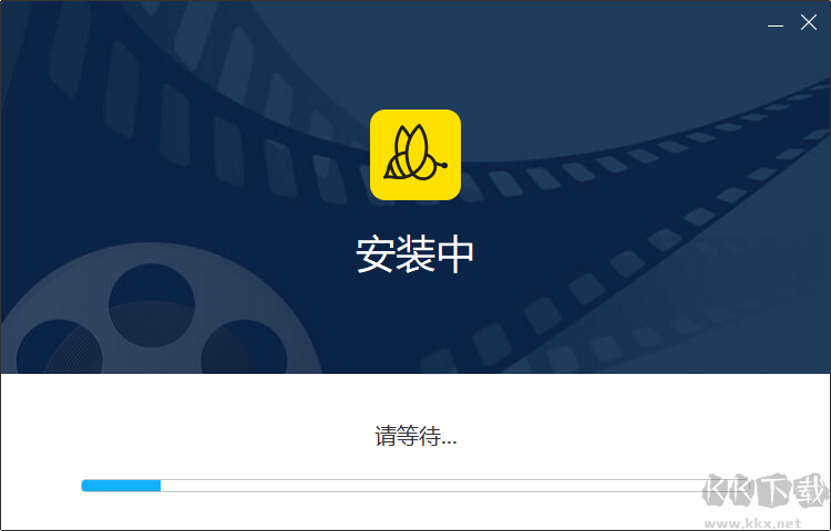 蜜蜂剪輯