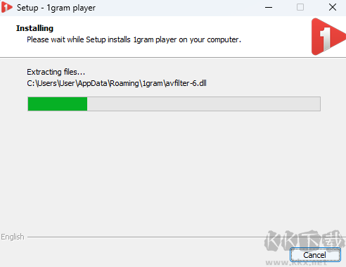 1gram Player