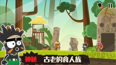 小黑的寶藏2手游