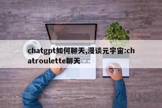 Paltalk完整版