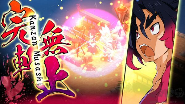 魔界戰記7中文版