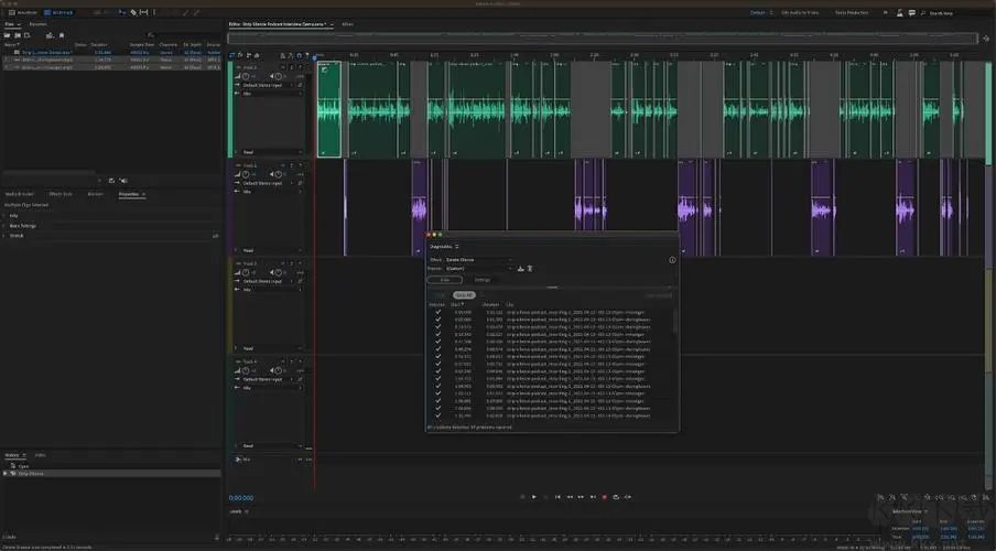音頻剪輯電腦版