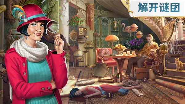 瓊的奇妙旅程(附攻略)