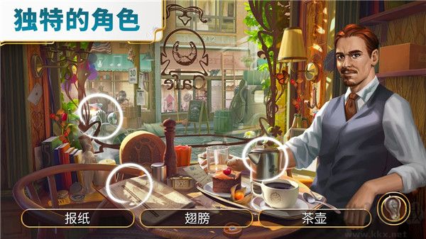 瓊的奇妙旅程(附攻略)