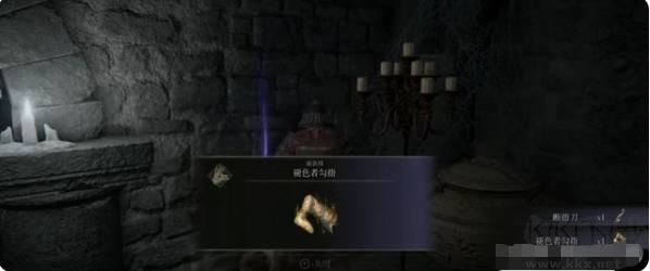 老頭環官方客戶端
