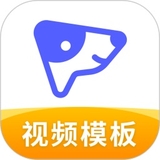 旺影視頻模板全新版 v3.5.0
