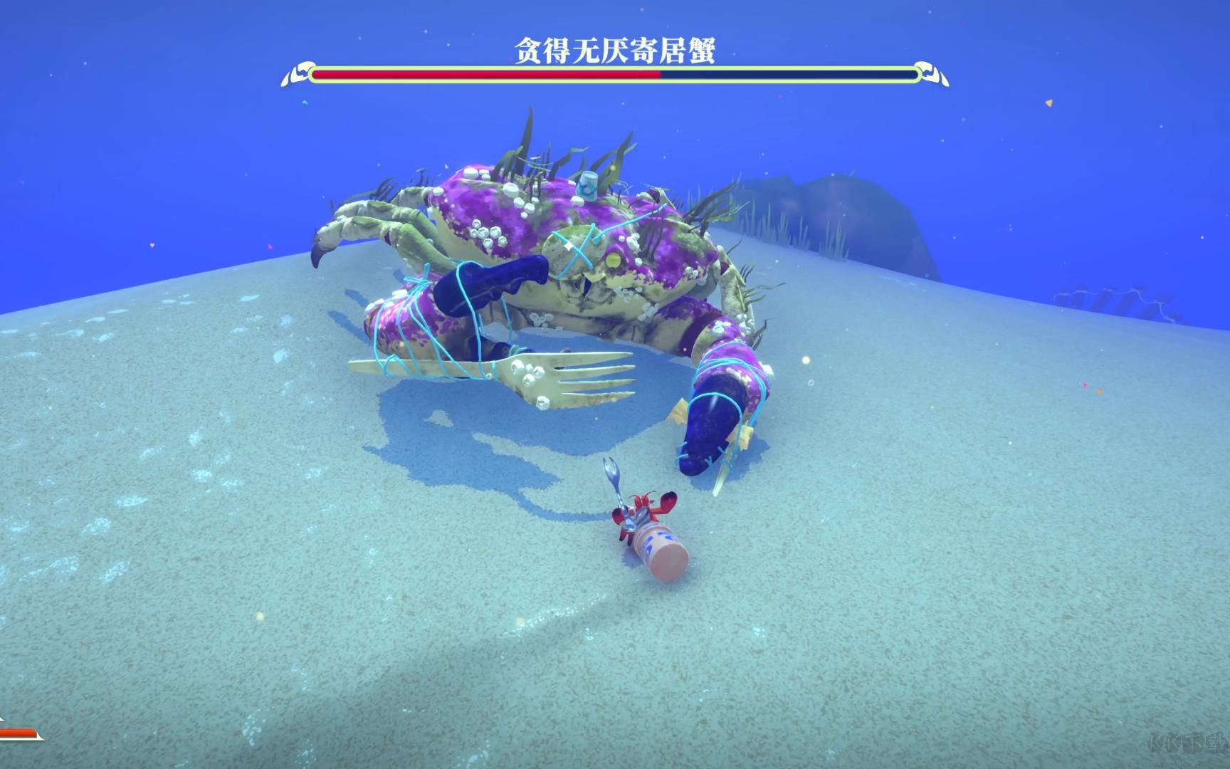 蟹蟹尋寶奇遇中文版