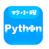 妙小程少兒編程客戶(hù)端 v2.18.2