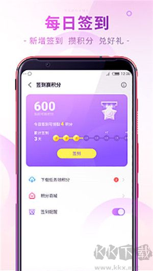 紅魔游戲中心app安卓版