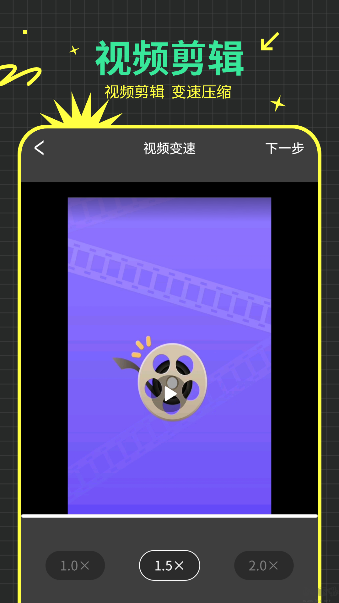 恒星影音官網版最新版