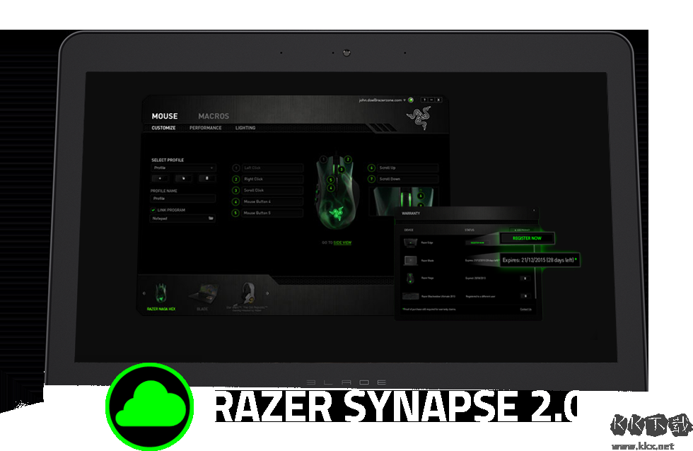 Razer Synapse (雷蛇云驅動)
