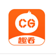 趣看CG發(fā)布助手  v1.0.0專業(yè)版