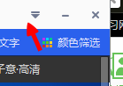 百度壁紙